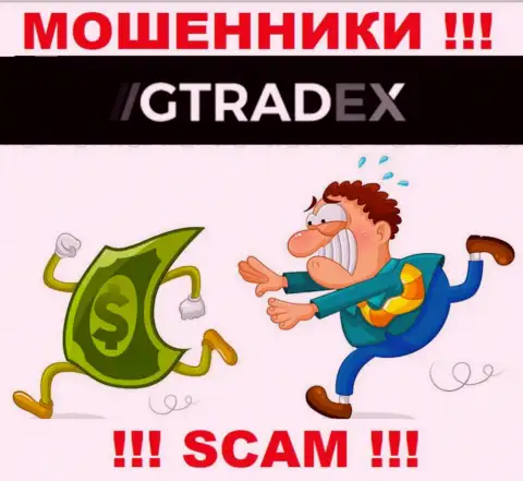 КРАЙНЕ РИСКОВАННО сотрудничать с брокерской организацией GTradex, данные обманщики регулярно отжимают денежные вложения людей