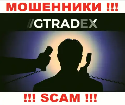 Информации о руководителях мошенников GTradex Net в интернете не удалось найти