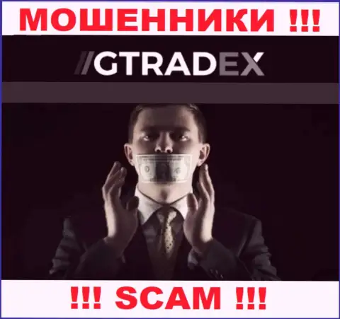 На сайте GTradex Net не размещено информации о регуляторе указанного незаконно действующего лохотрона