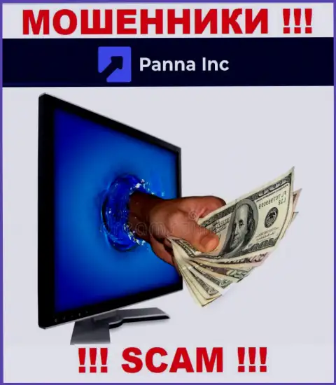 Крайне рискованно соглашаться работать с организацией Panna Inc - обчистят карманы