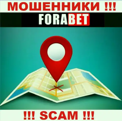 Данные об адресе регистрации конторы ФораБет Нет на их официальном web-ресурсе не найдены