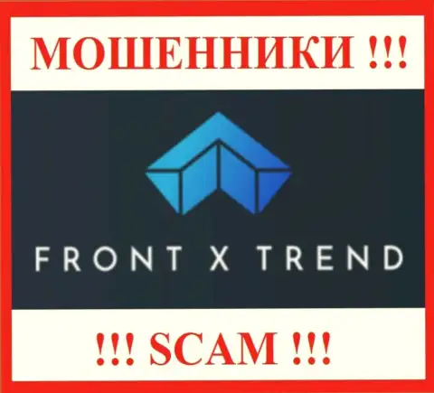 FrontXTrend - это МОШЕННИКИ !!! Вложения не возвращают обратно !!!