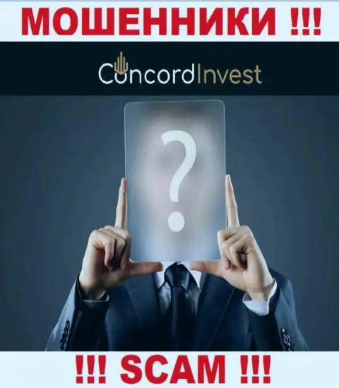 На официальном web-портале Concord Invest нет никакой инфы о руководстве конторы