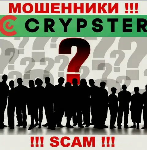 Crypster Net - это разводняк !!! Прячут данные об своих руководителях