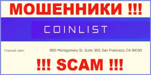 Свои неправомерные деяния CoinList проворачивают с офшорной зоны, находясь по адресу: 850 Montgomery St. Suite 350, San Francisco, CA 94133