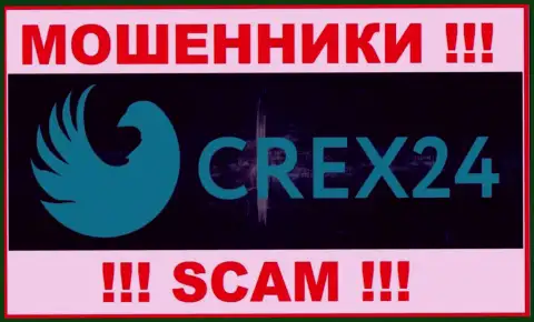 Crex24 Com - МОШЕННИКИ !!! Совместно работать крайне опасно !!!
