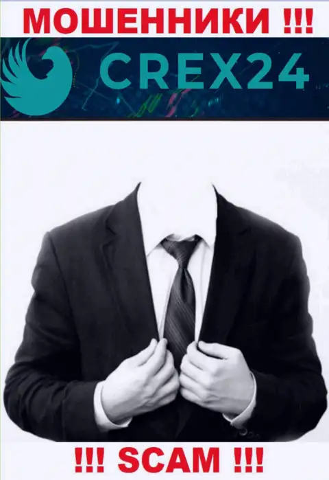 Сведений о непосредственном руководстве мошенников Crex24 в сети не найдено