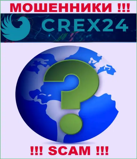 Crex 24 на своем сайте не разместили сведения о адресе регистрации - жульничают