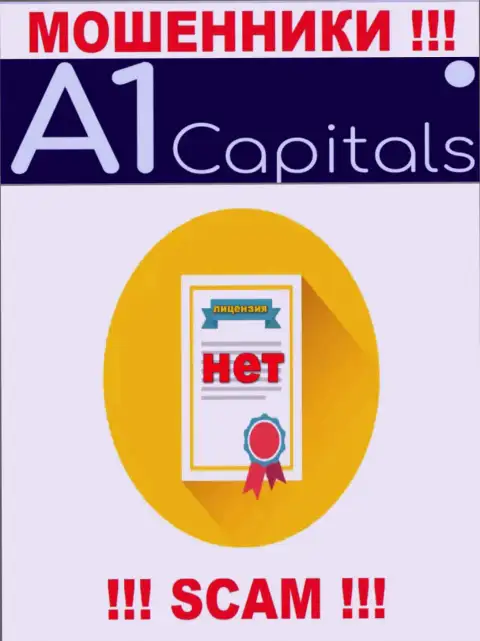 A1 Capitals - это ненадежная компания, так как не имеет лицензионного документа