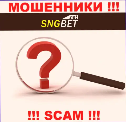 SNGBet Net не показали свое местонахождение, на их сайте нет данных о официальном адресе регистрации
