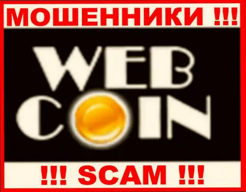 Web Coin это SCAM ! ЕЩЕ ОДИН ВОРЮГА !!!