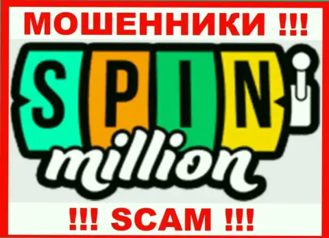 SpinMillion Com - это SCAM ! ВОРЫ !!!