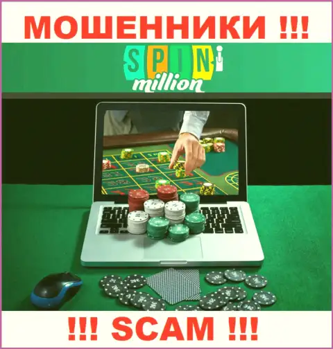 Спин Миллион надувают малоопытных людей, работая в области - Интернет казино