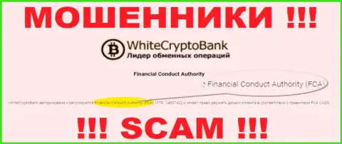 WhiteCryptoBank это интернет мошенники, проделки которых прикрывают такие же ворюги - Financial Conduct Authority