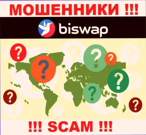Мошенники BiSwap прячут информацию о адресе регистрации своей компании