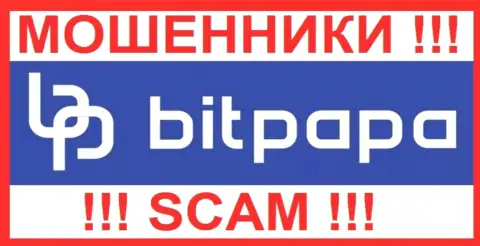 BitPapa - это ЛОХОТРОНЩИК !