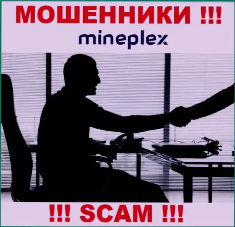 Организация MinePlex прячет свое руководство - ЛОХОТРОНЩИКИ !!!