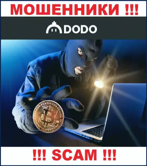 Не окажитесь следующей жертвой internet-обманщиков из DodoEx io - не общайтесь с ними