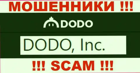 ДодоЕх Ио - это разводилы, а руководит ими DODO, Inc