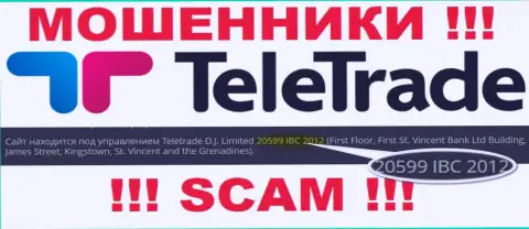 Регистрационный номер мошенников TeleTrade Org (20599 IBC 2012) не гарантирует их надежность