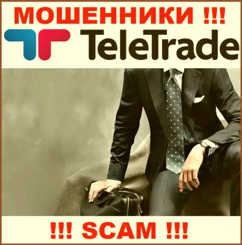 Об руководстве незаконно действующей конторы TeleTrade Ru нет никаких данных