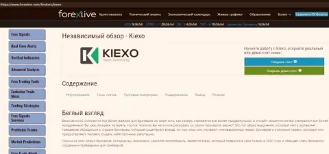 Сжатая статья об условиях для торгов форекс дилингового центра KIEXO на сайте ForexLive Com