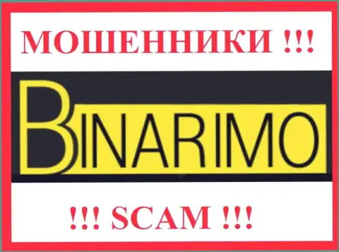 Бинаримо Ком - это МОШЕННИКИ !!! Работать совместно опасно !!!