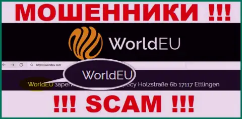 Юридическое лицо интернет мошенников WorldEU - это WorldEU