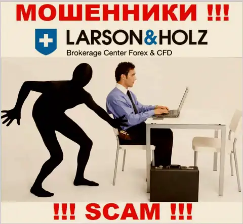 Larson Holz Ltd - ВОРЮГИ !!! Обманными способами прикарманивают деньги