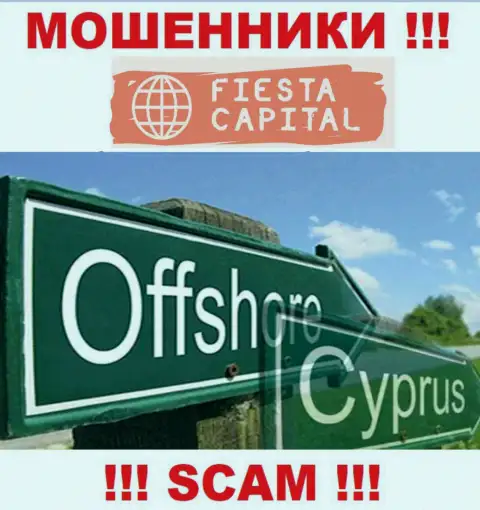 Оффшорные internet-мошенники FiestaCapital Org скрываются вот здесь - Cyprus