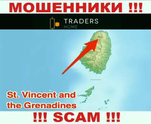 Компания TradersHome имеет регистрацию в офшоре, на территории - St. Vincent and the Grenadines