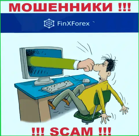 Не работайте с интернет мошенниками Fin X Forex, обманут стопудово