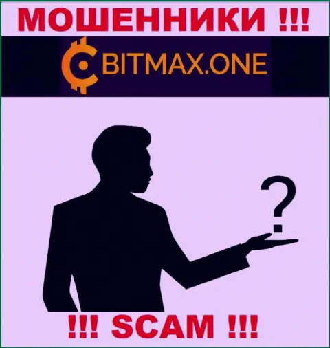 Не работайте с мошенниками Bitmax LTD - нет сведений об их непосредственном руководстве