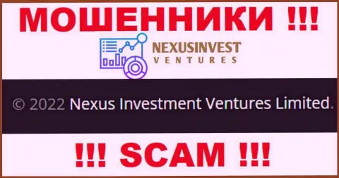 NexusInvestCorp это воры, а управляет ими Nexus Investment Ventures Limited