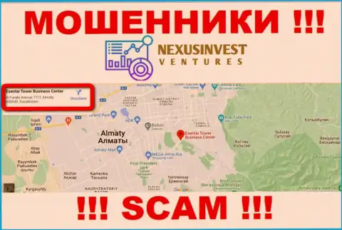 Довольно опасно перечислять кровные Nexus Investment Ventures !!! Данные интернет мошенники публикуют ложный юридический адрес