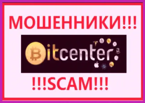 BitCenter Co Uk - это SCAM ! МАХИНАТОР !!!