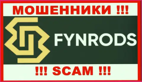 Fynrods - это SCAM ! МОШЕННИКИ !!!