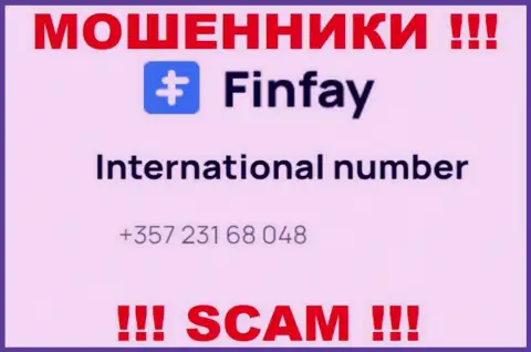 Для развода наивных людей на деньги, internet мошенники FinFay имеют не один номер телефона