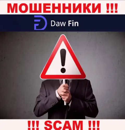 Организация DawFin Net скрывает своих руководителей - МОШЕННИКИ !