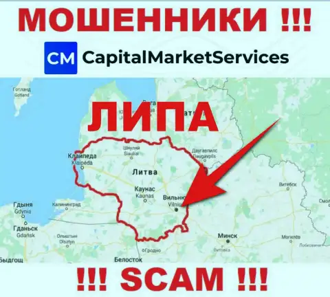 Не стоит верить интернет мошенникам из организации CapitalMarketServices Com - они предоставляют неправдивую инфу о юрисдикции