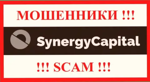 Synergy Capital - это МАХИНАТОРЫ !!! Вложения назад не выводят !!!