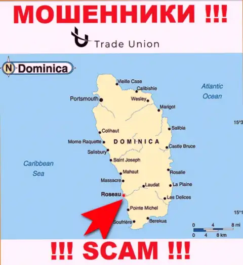 Commonwealth of Dominica - здесь зарегистрирована контора TradeUnion