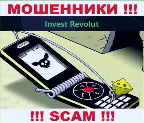 Не отвечайте на звонок из Инвест Револют, рискуете с легкостью попасть в грязные руки данных интернет мошенников