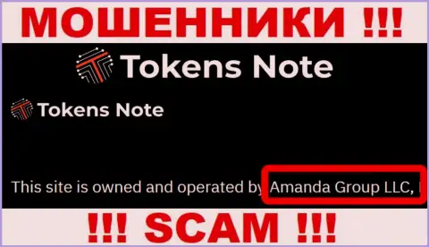 На информационном сервисе Tokens Note говорится, что Amanda Group LLC это их юр. лицо, но это не обозначает, что они приличны