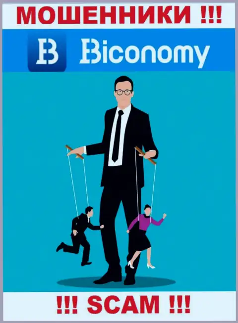 В организации Biconomy Com вешают лапшу на уши клиентам и затягивают в свой мошеннический проект