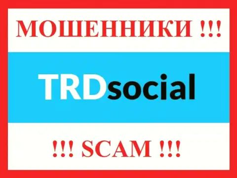 TRDSocial Com - это СКАМ !!! МОШЕННИК !!!