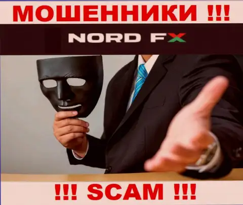Если Вас уговаривают на совместное сотрудничество с NordFX, будьте очень бдительны вас намереваются наколоть