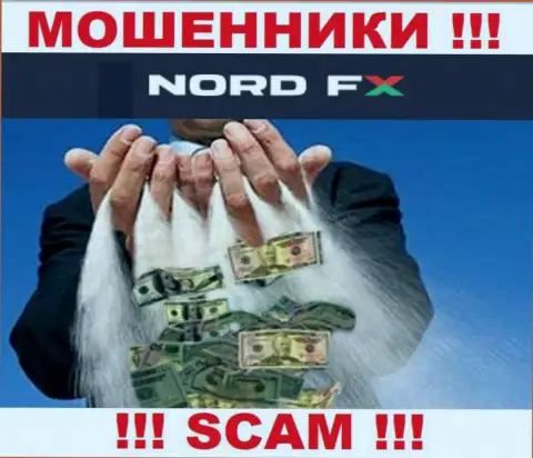 Не ведитесь на уговоры NordFX, не рискуйте собственными финансовыми активами
