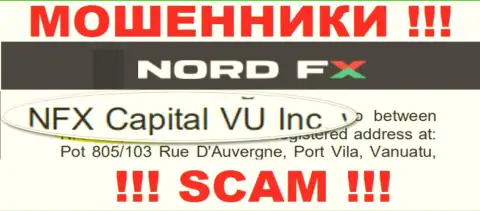НордФХ Ком - это МОШЕННИКИ !!! Управляет данным разводняком NFX Capital VU Inc