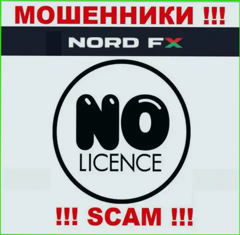 NordFX не имеют лицензию на ведение бизнеса - это просто мошенники